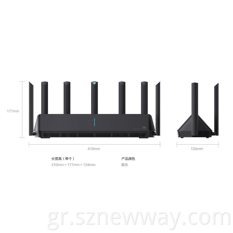 Mi Router Ax6000